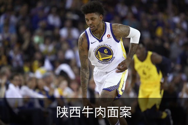 陕西牛肉面案
